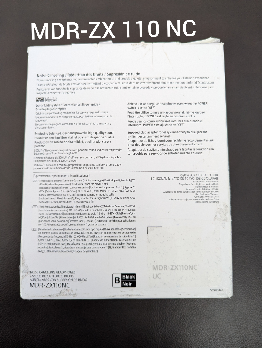 Sony MDR-ZX110NC Noise-Cancelling Headphones - photo 4