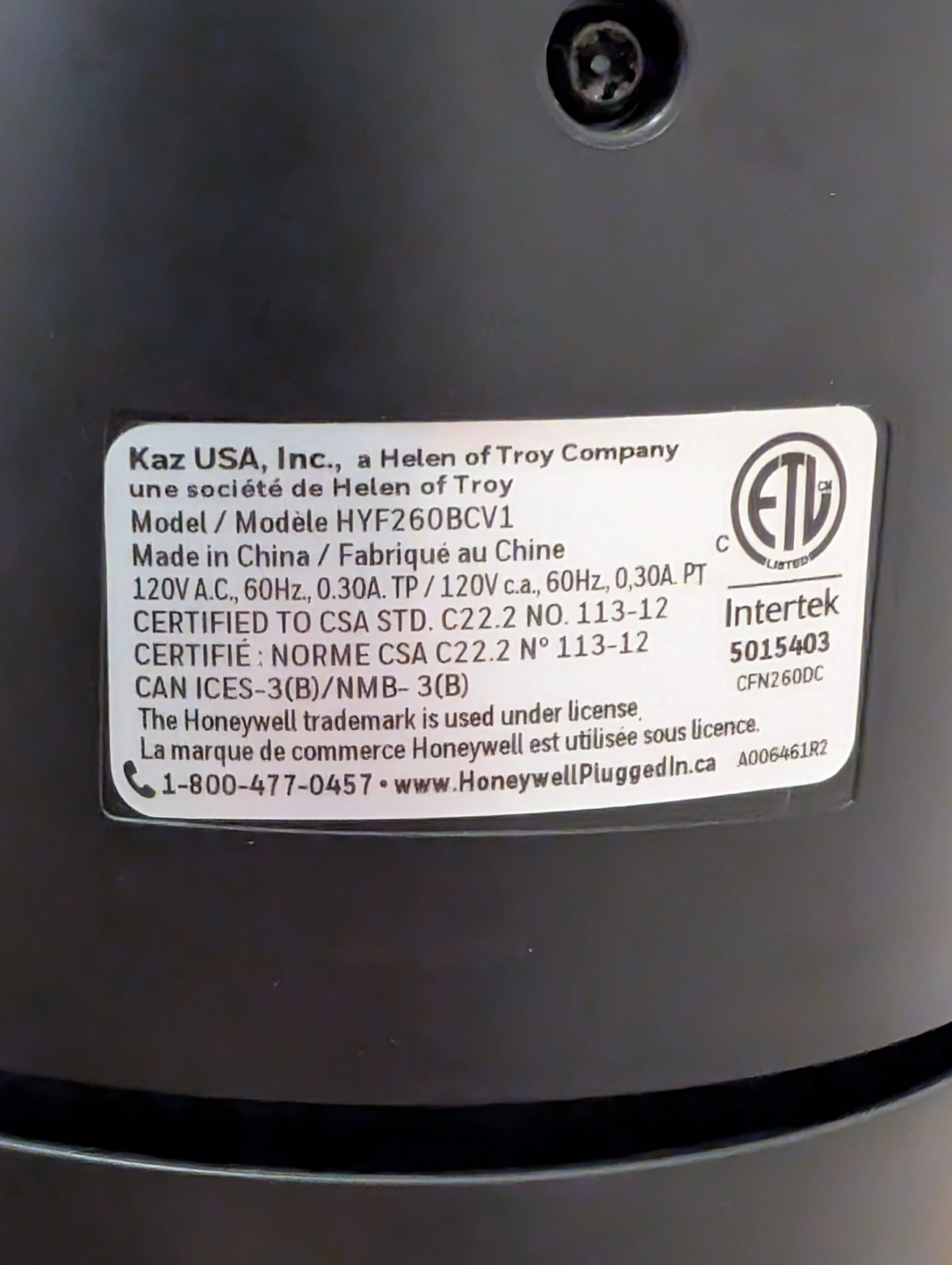 Honeywell QuietSet Tower Fan - photo 4