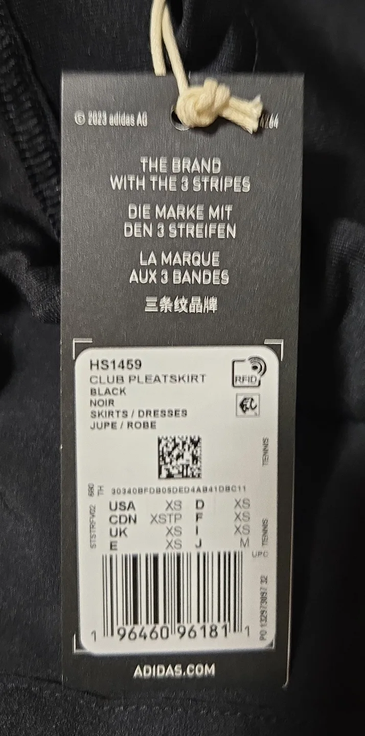 Adidas Women's Tennis Skirt - Size XS image indicator(7)