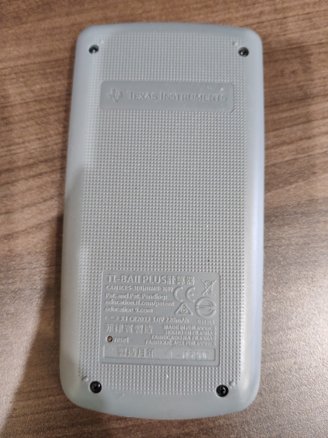 Texas Instruments BA II Plus Business Analyst Calculator - photo 2