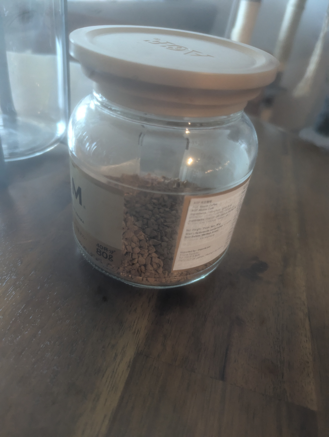 Maxim Freeze Dried Coffee - photo 2