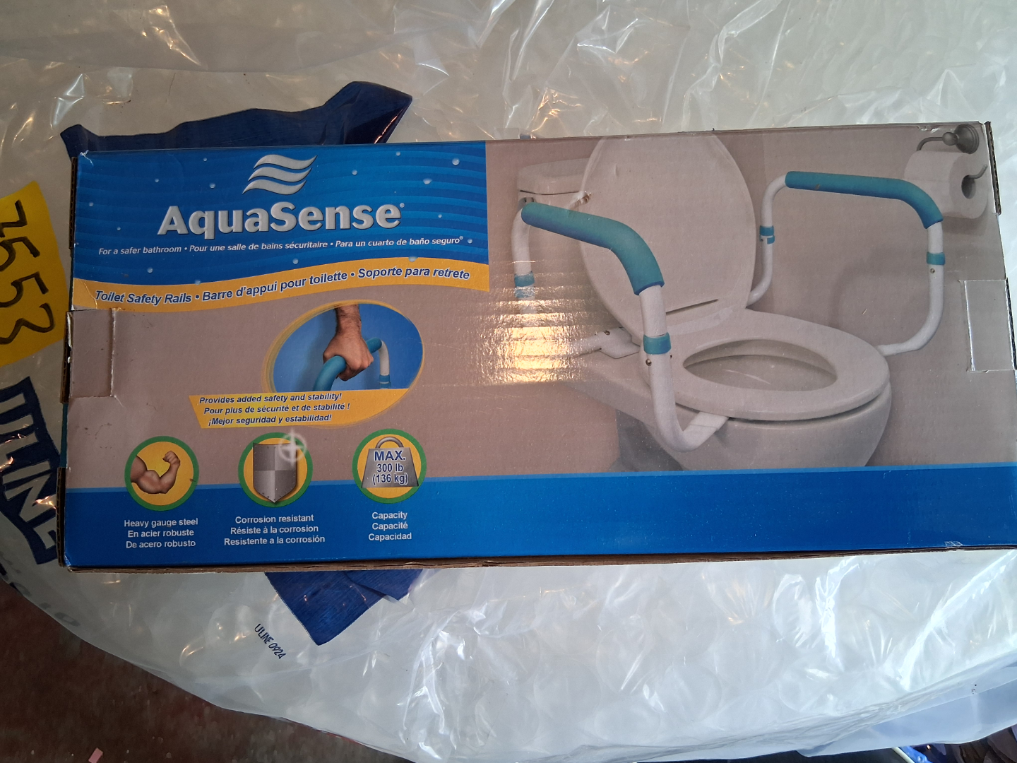 AquaSense Toilet Safety Rails - in Box