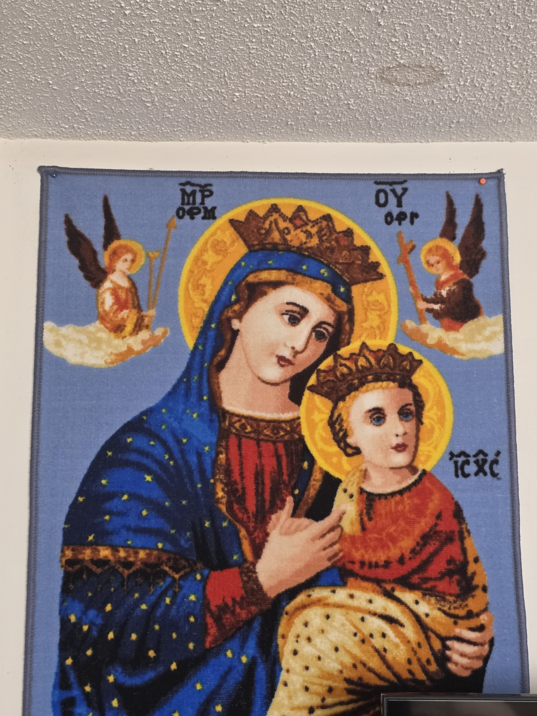 Religious Wall Hangings - Set of Four - photo 2