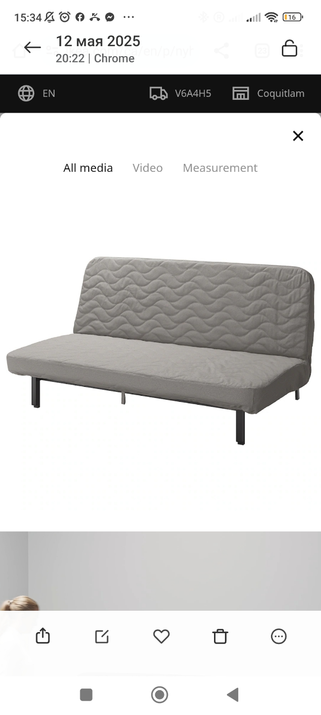 IKEA Sofa Bed Nyhamn