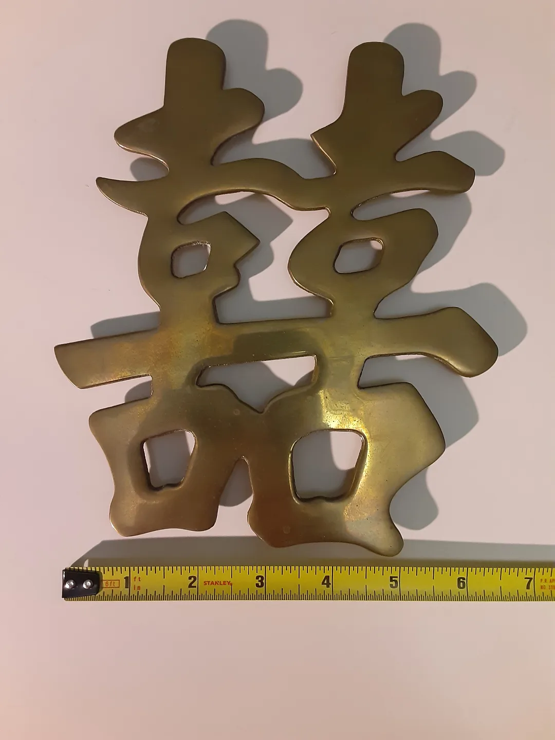 Brass Decorative Double Happiness Chinese Symbol image indicator(5)