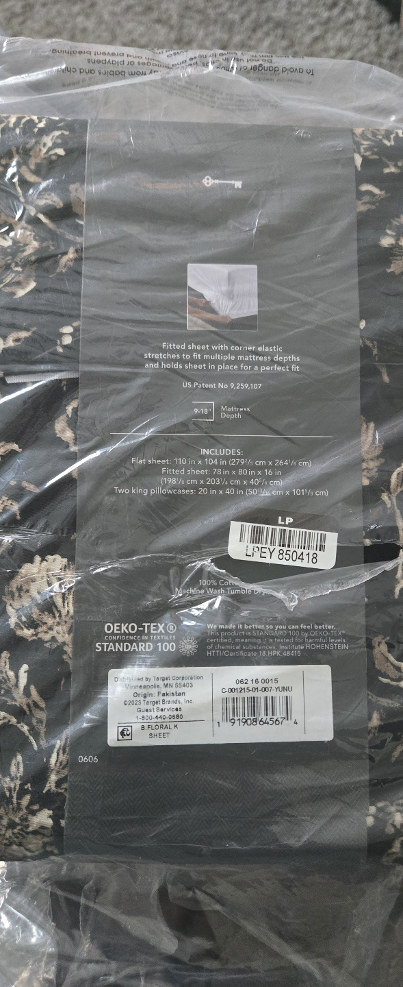 Threshold Performance Sheet Set, King - photo 2