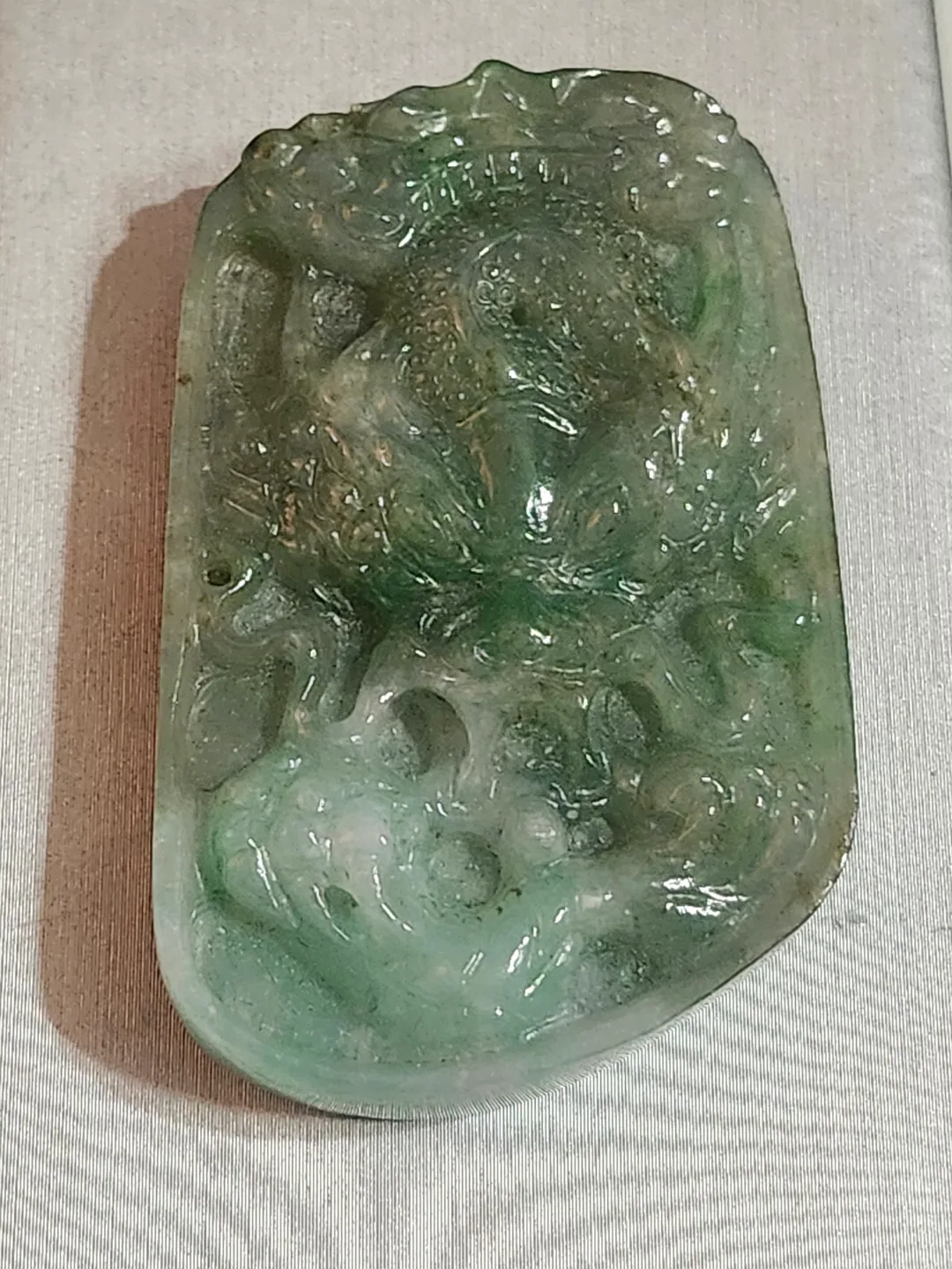 Intricately Carved Jade Pendant thumbnail