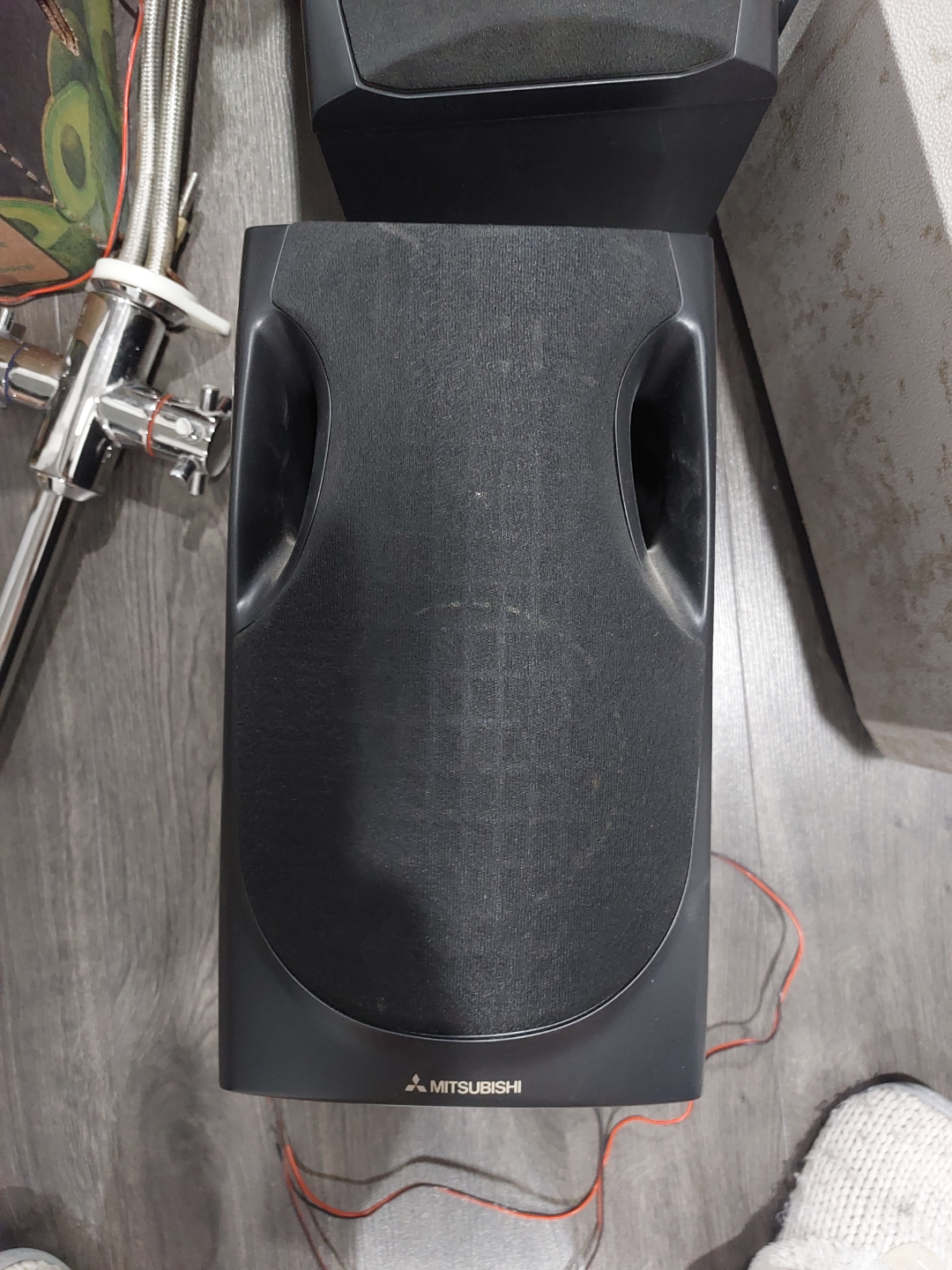 Mitsubishi Home Theatre Speakers