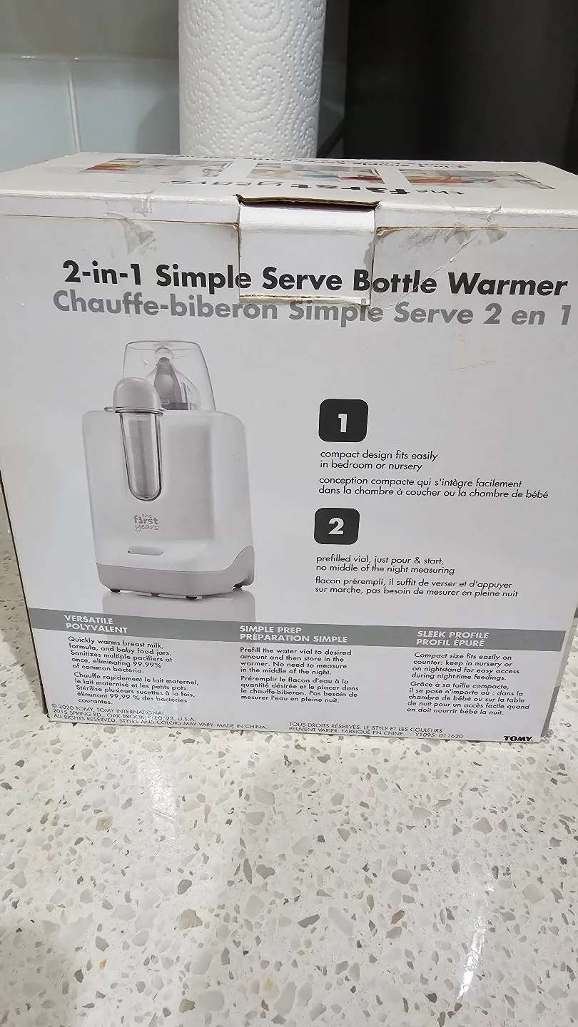 Simple Serve Bottle Warmer🥕 image indicator(3)