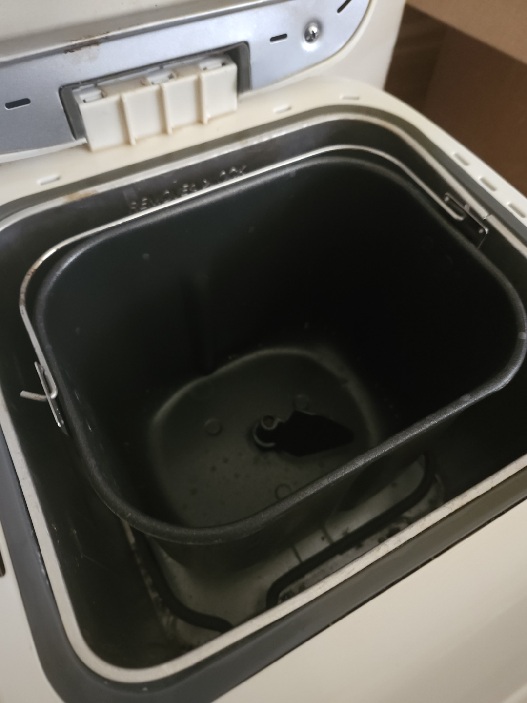 Sunbeam Expressbake 210 Bread Maker - photo 4