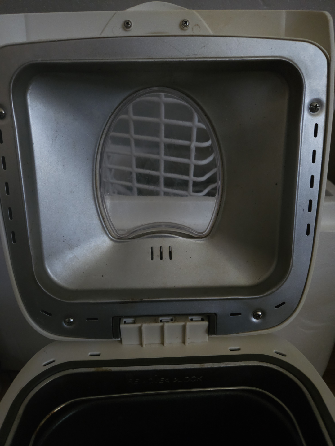 Sunbeam Expressbake 210 Bread Maker - photo 5