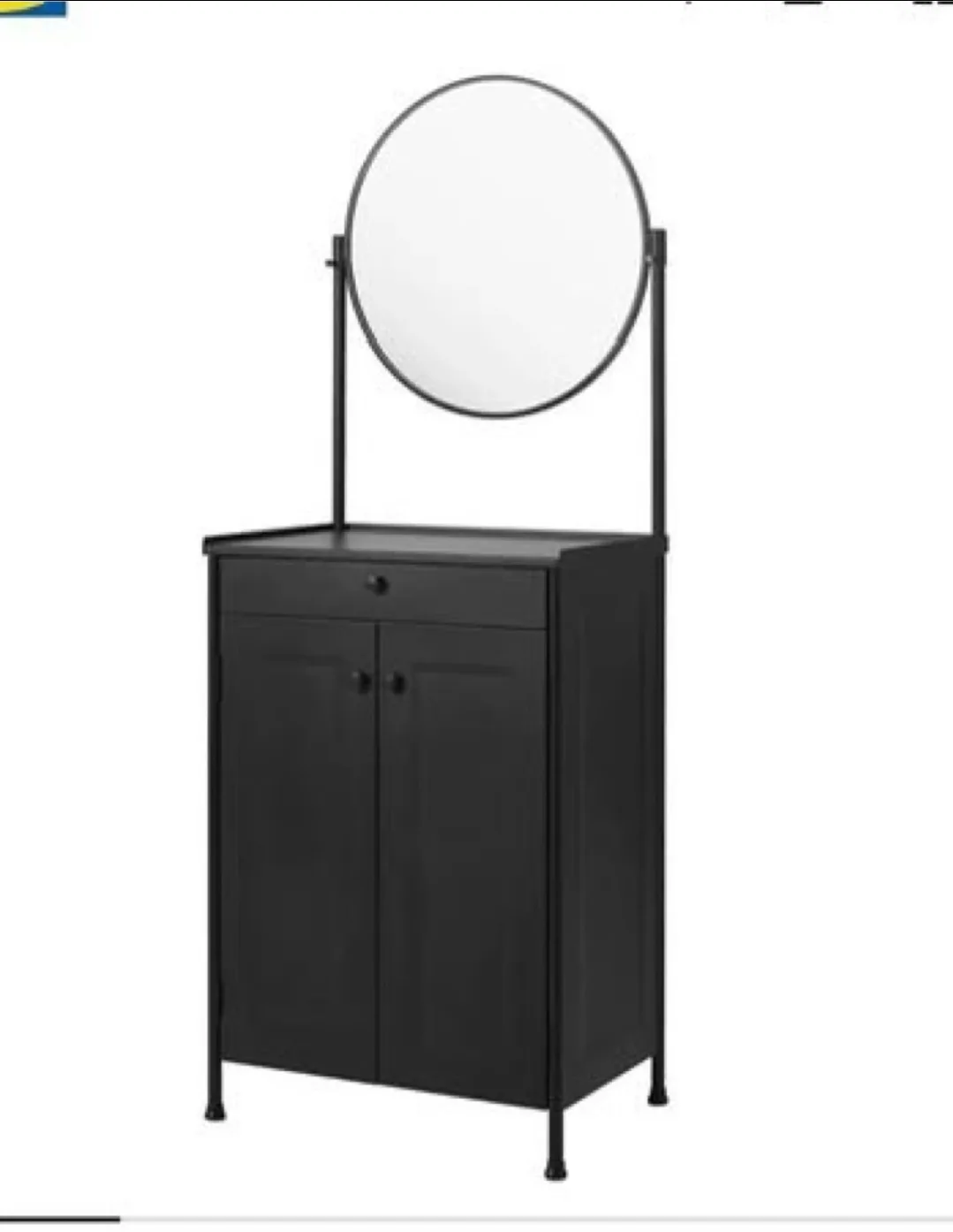 IKEA KORNSJÖ cabinet with mirror - Black thumbnail