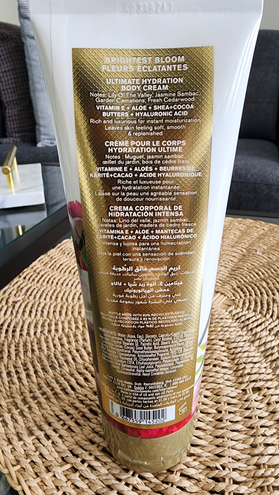 New Bath & Body Works Brightest Bloom Hydration Body Cream - photo 3