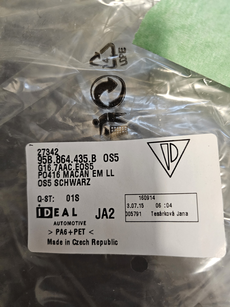 Porsche Floor Mats Set - photo 4