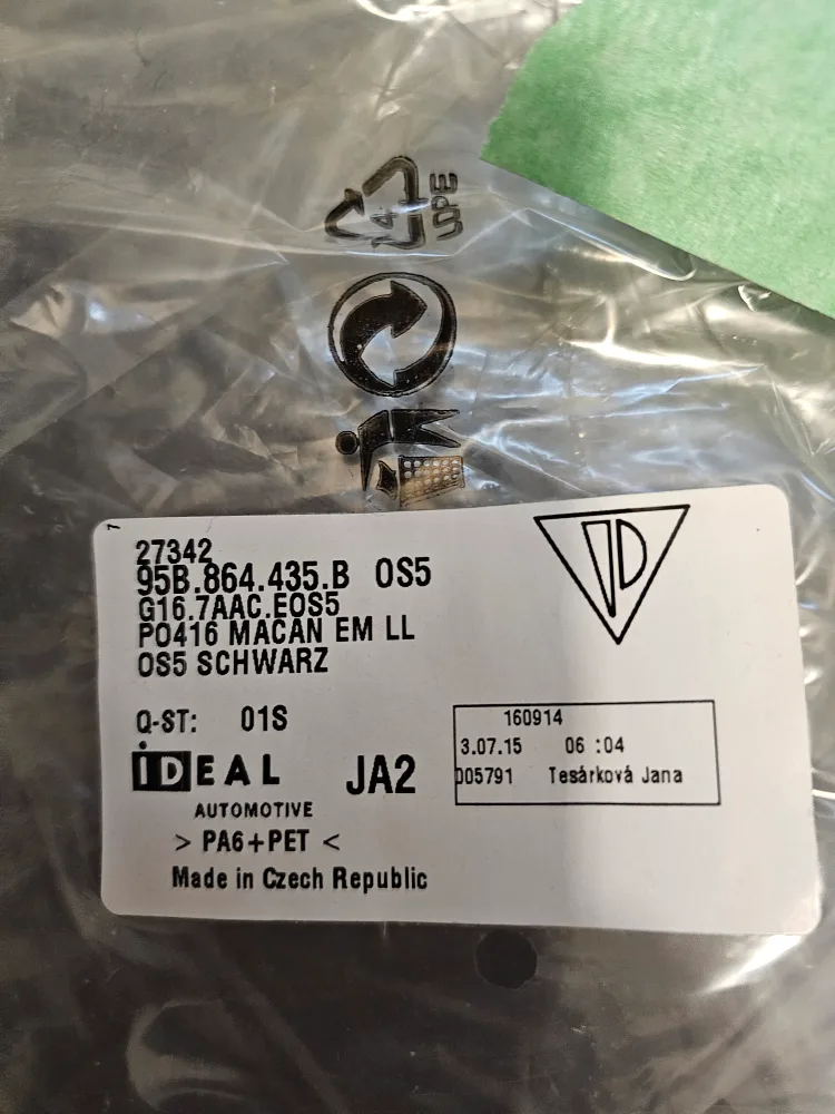 Porsche Floor Mats Set image indicator(4)