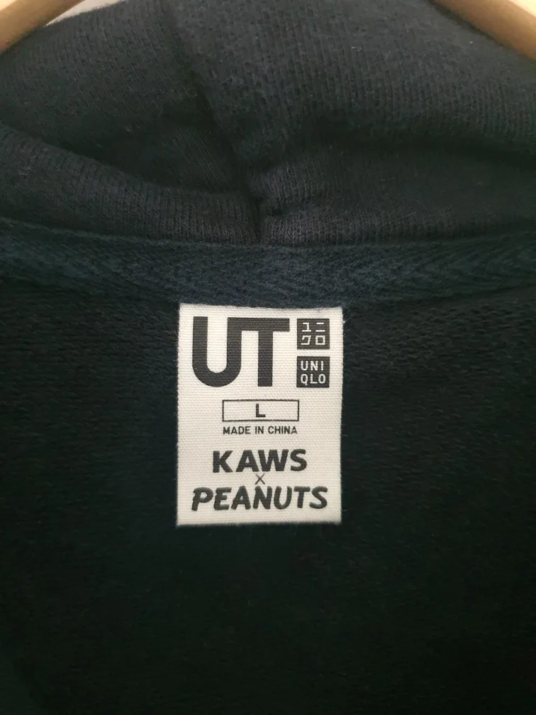 UT Uniqlo KAWS x Peanuts Hoodie image indicator(2)