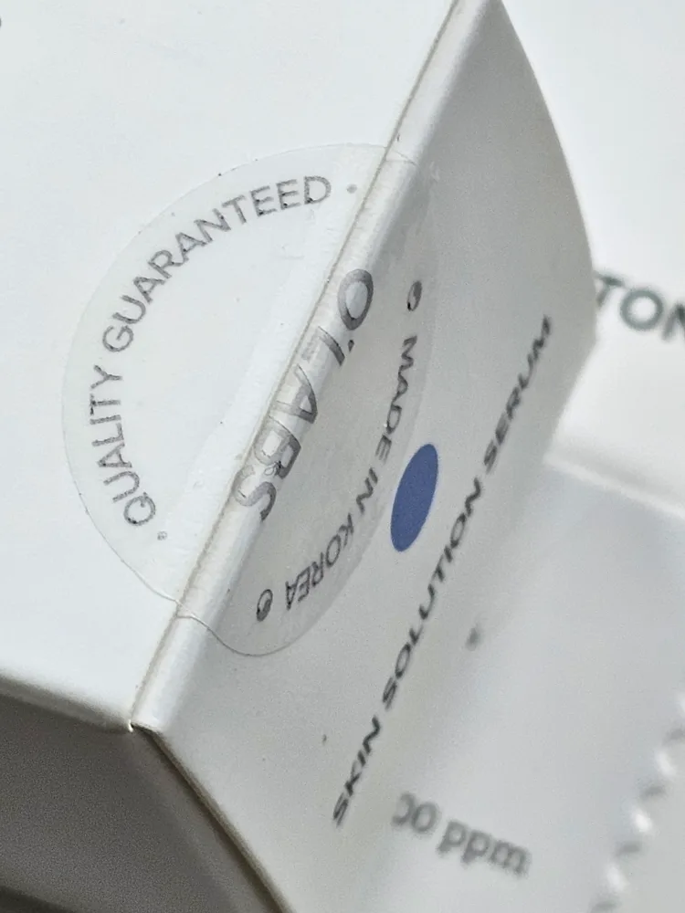 New O'Labs Calming 4 piece Set. Korean skincare image indicator(5)