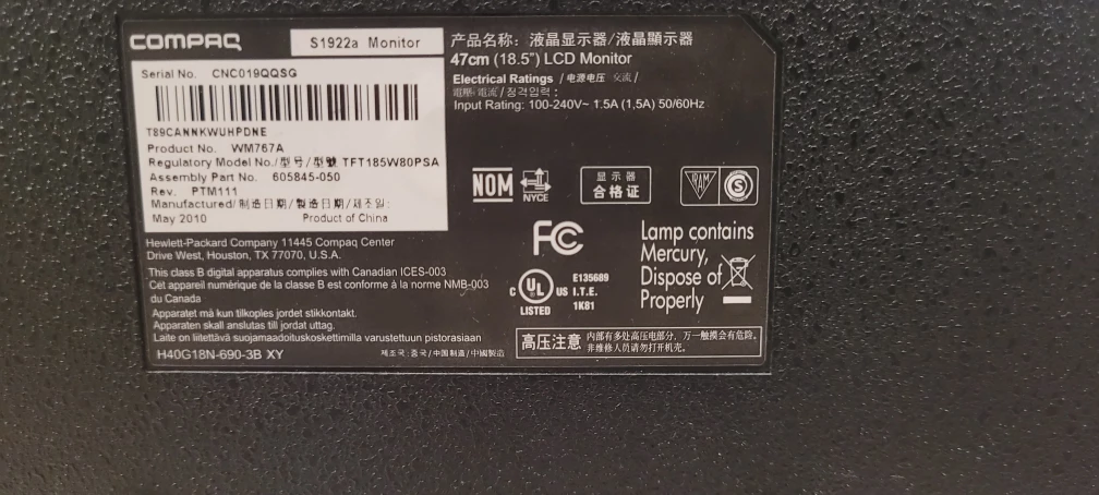 Compaq S1922a 18.5" LCD Monitor with Cables - photo 2