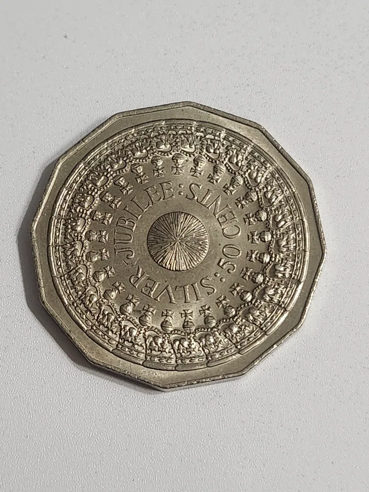 Vintage Australian 50 Cent Coin - 1977 thumbnail