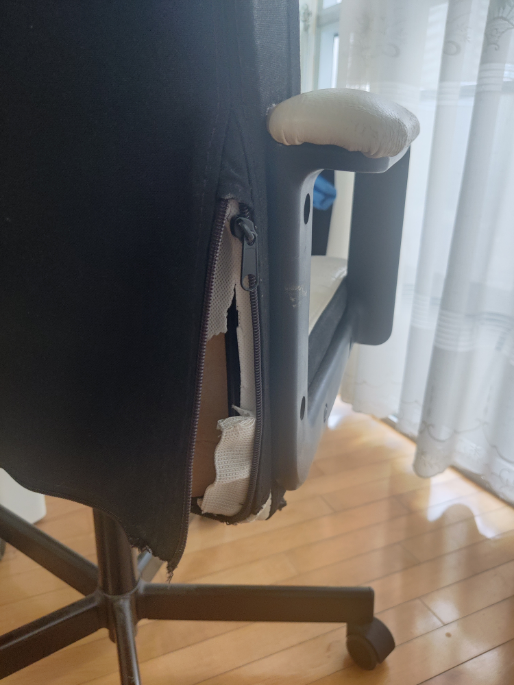 Office Chair - photo 4