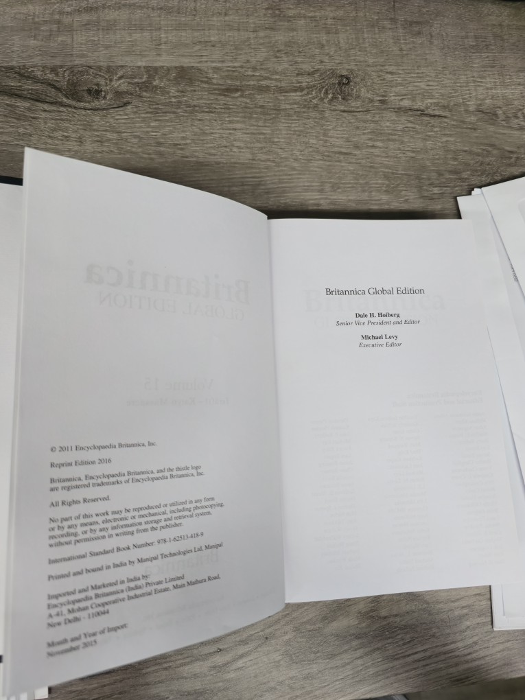 Britannica Global Edition Encyclopedia Set - photo 3
