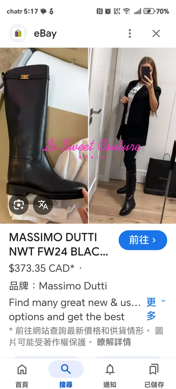 🥕Massimo Dutti Black Riding Boots - Size 38 image indicator(9)