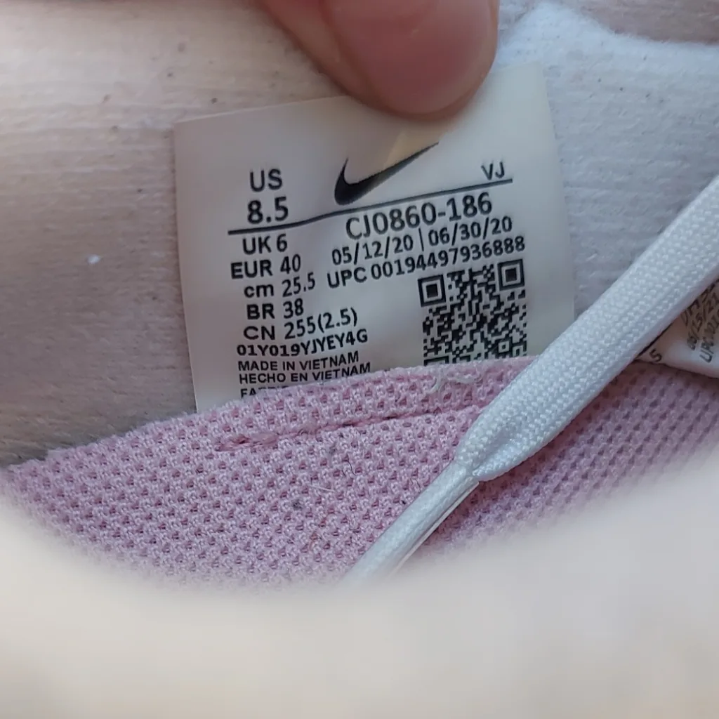 Nike Air Max SuperRep Shoes - Size 8.5 image indicator(4)