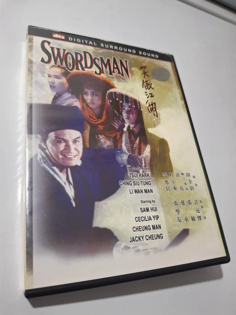 Swordsman DVD #freecycle thumbnail