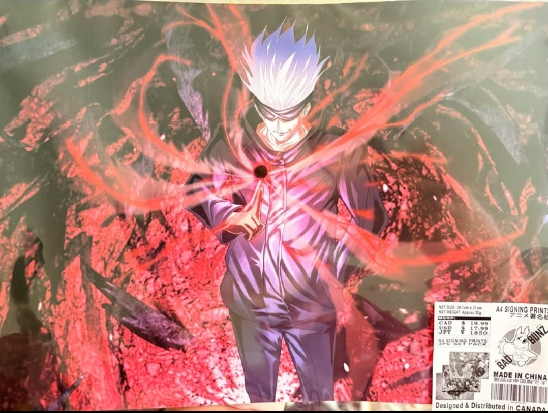 Jujutsu Kaisen Anime Posters