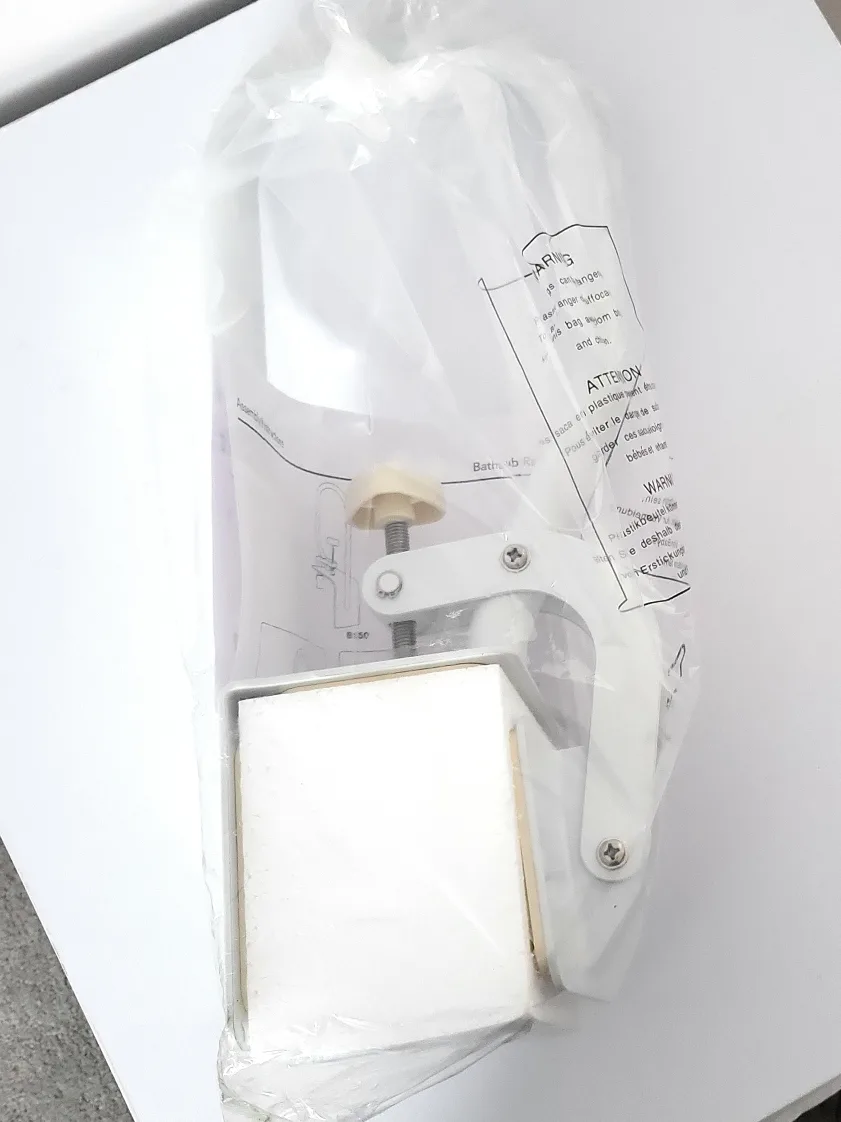 Carex White Bathtub Rail image indicator(4)