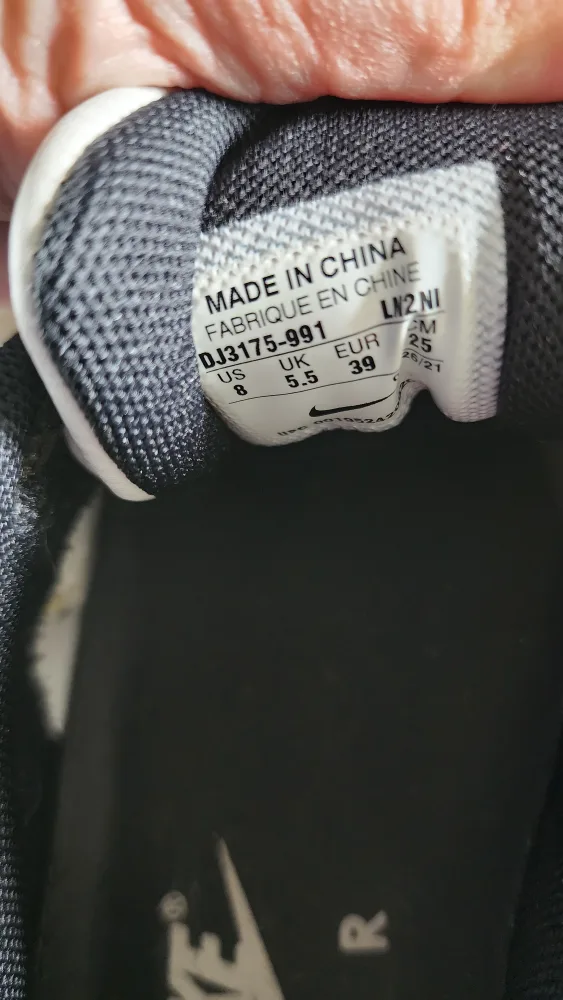 Nike Air Max 90 Sneakers image indicator(5)