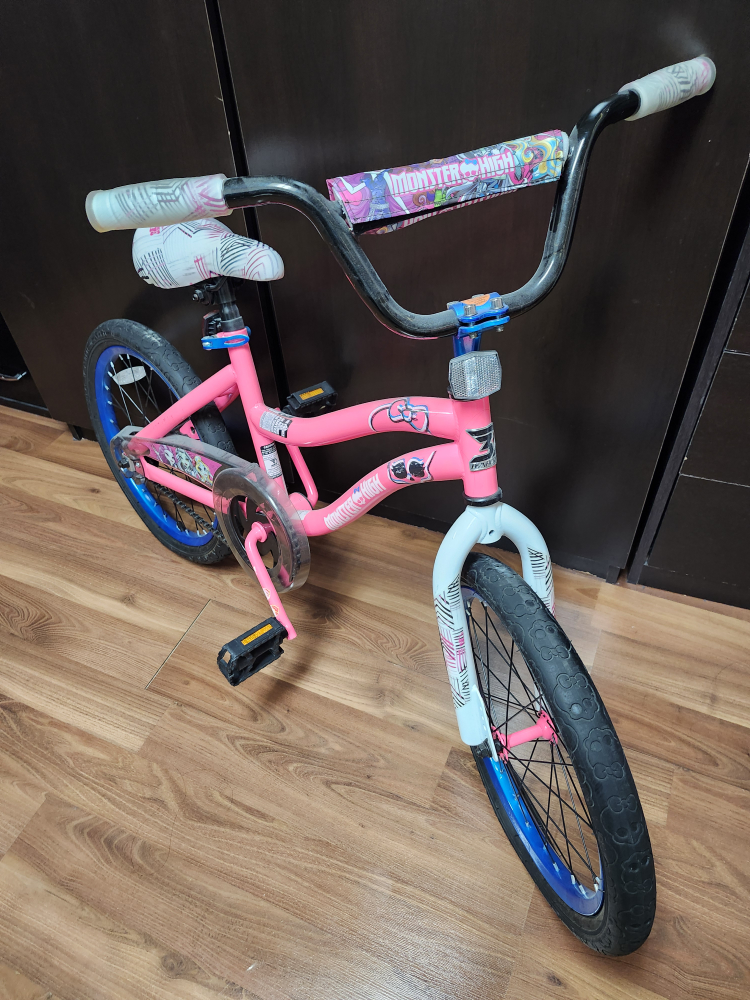 Kids Bicycle