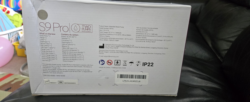 Momcozy S9 Pro Wearable Breast Pump - New in Box! - photo 3