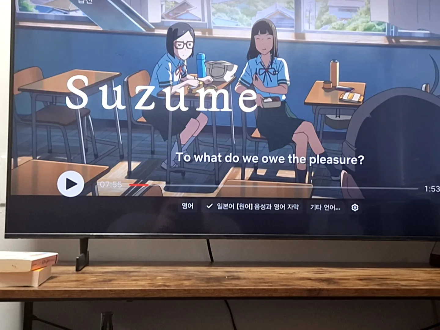 Samsung 55" 4k UHD HDR LED Tizen Smart TV AU8000 image indicator(7)