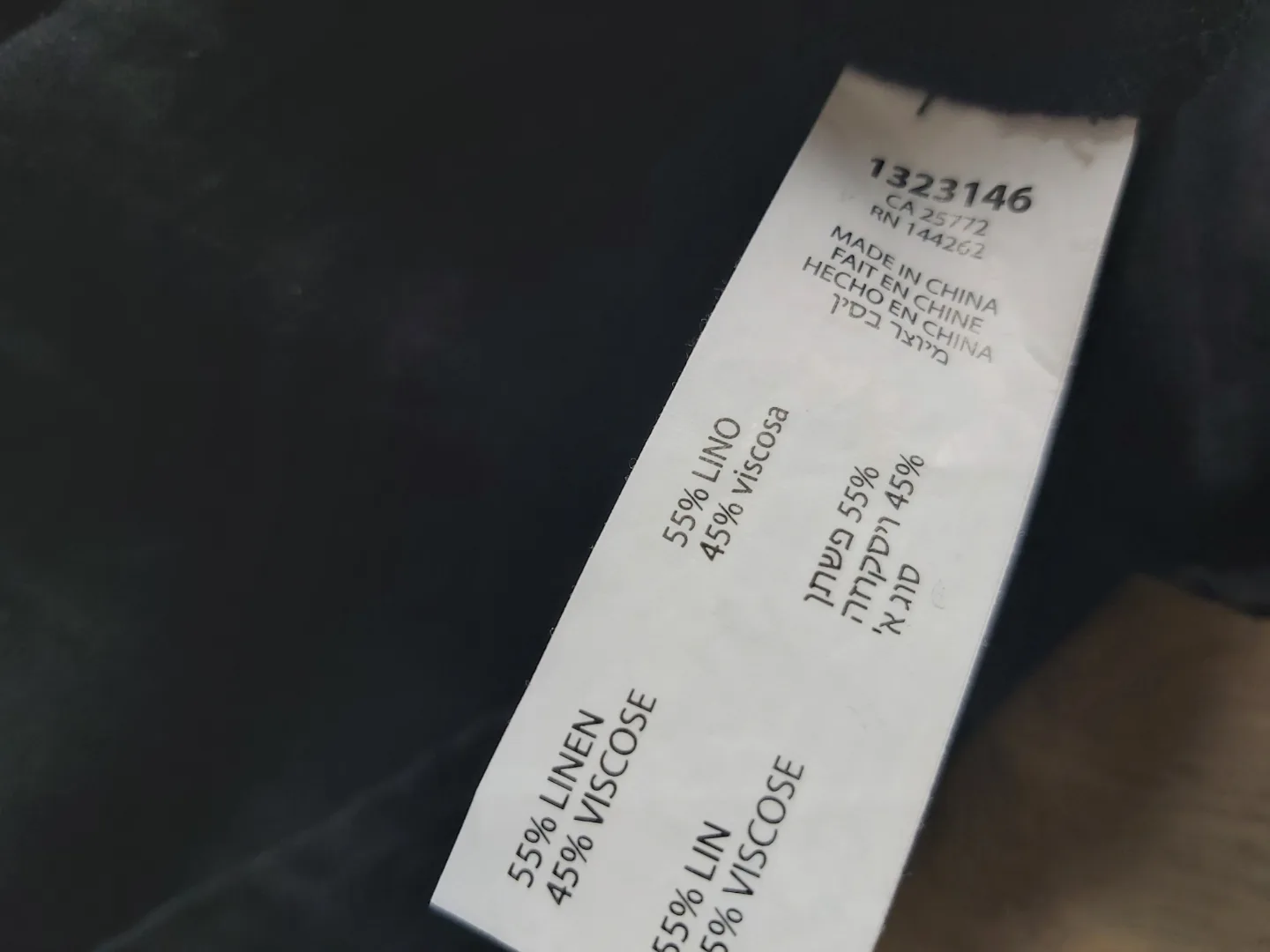 Black tank with buttons image indicator(4)