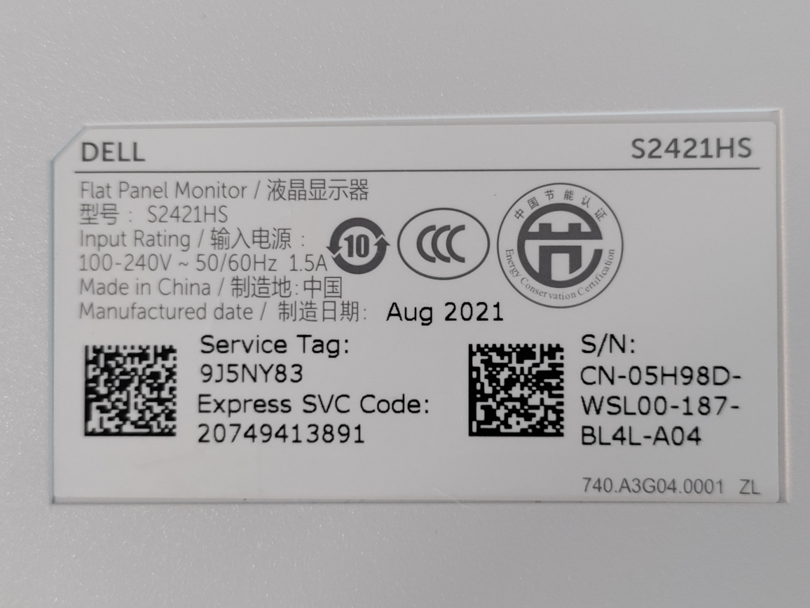 Dell S2421HS Flat Panel Monitor - photo 4