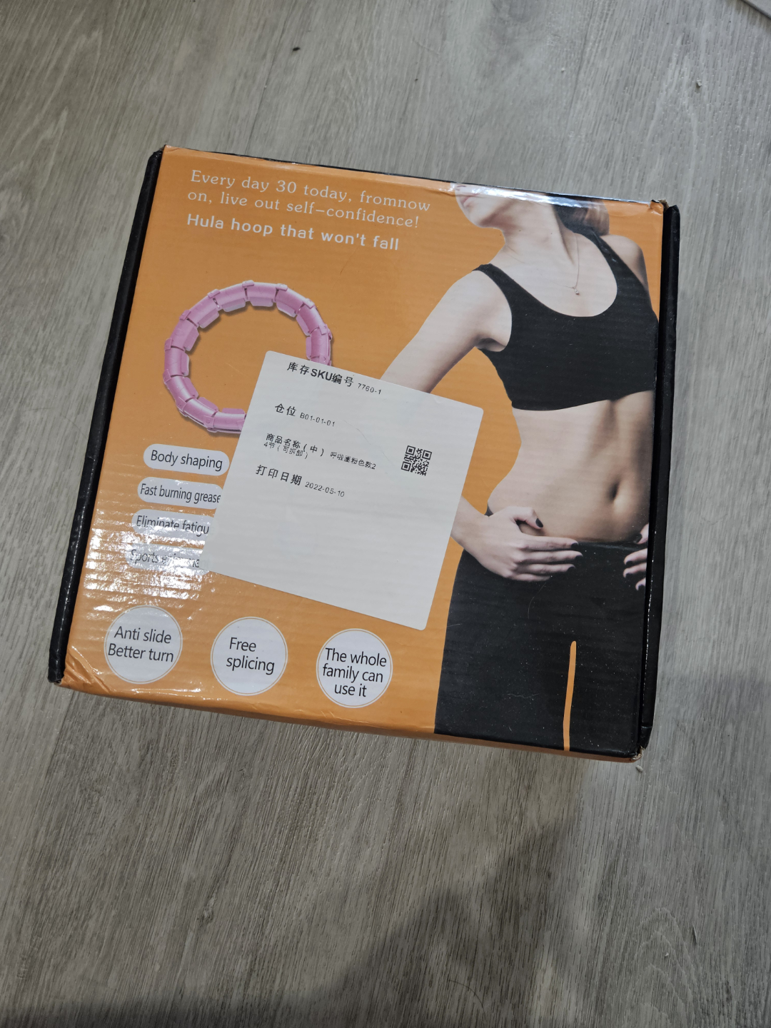 Exercise Hula Hoop - photo 4