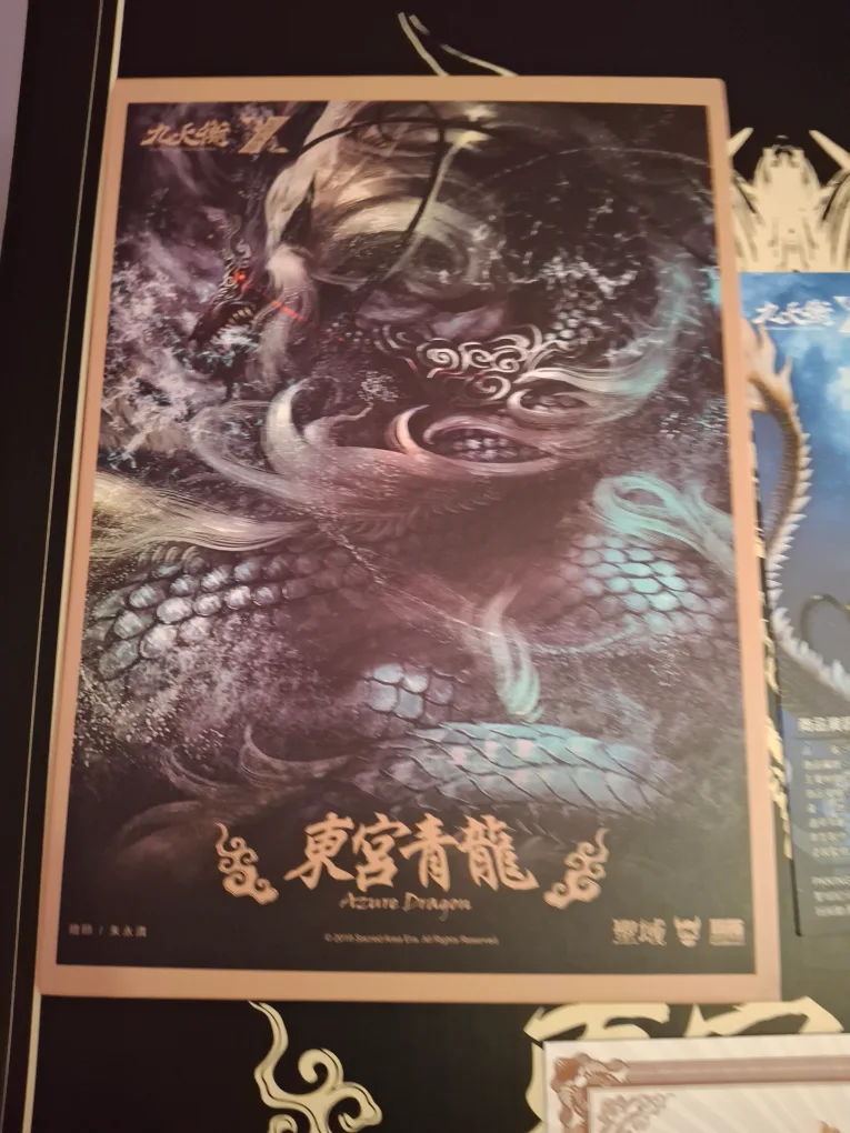 Cantaku Azure Dragon Statue image indicator(6)