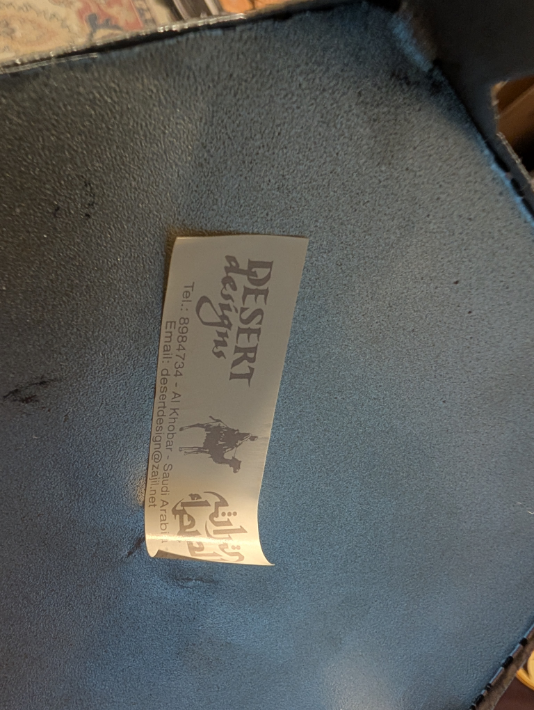 Hanging Lantern Cover - Made in the Middle East - photo 2