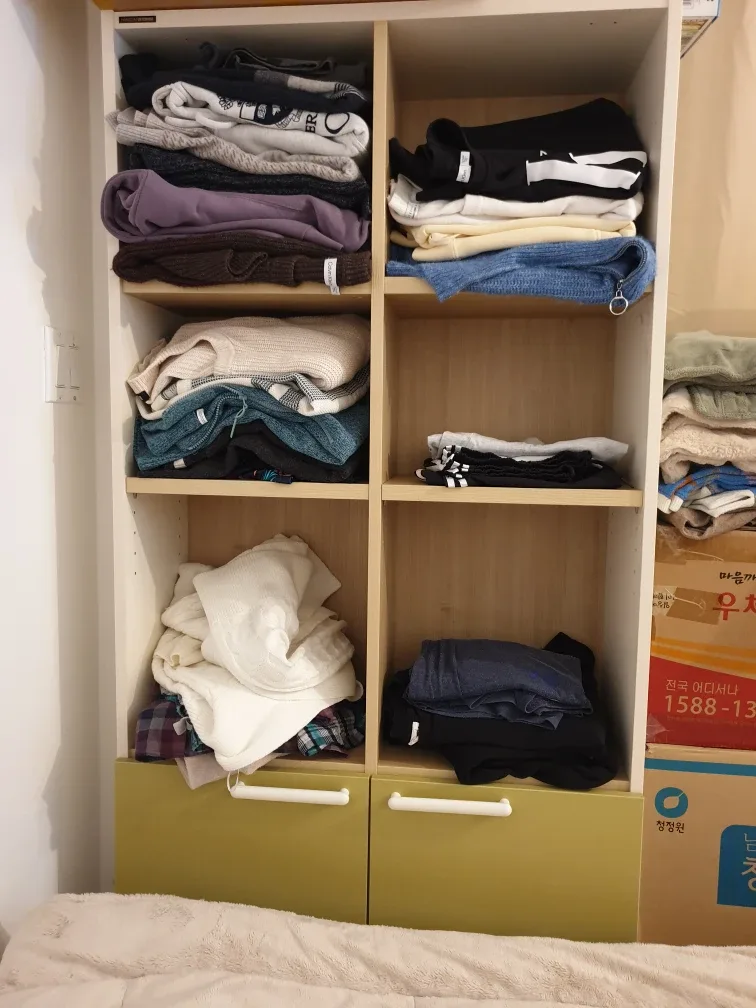 Stylish Wardrobe/Storage Unit thumbnail
