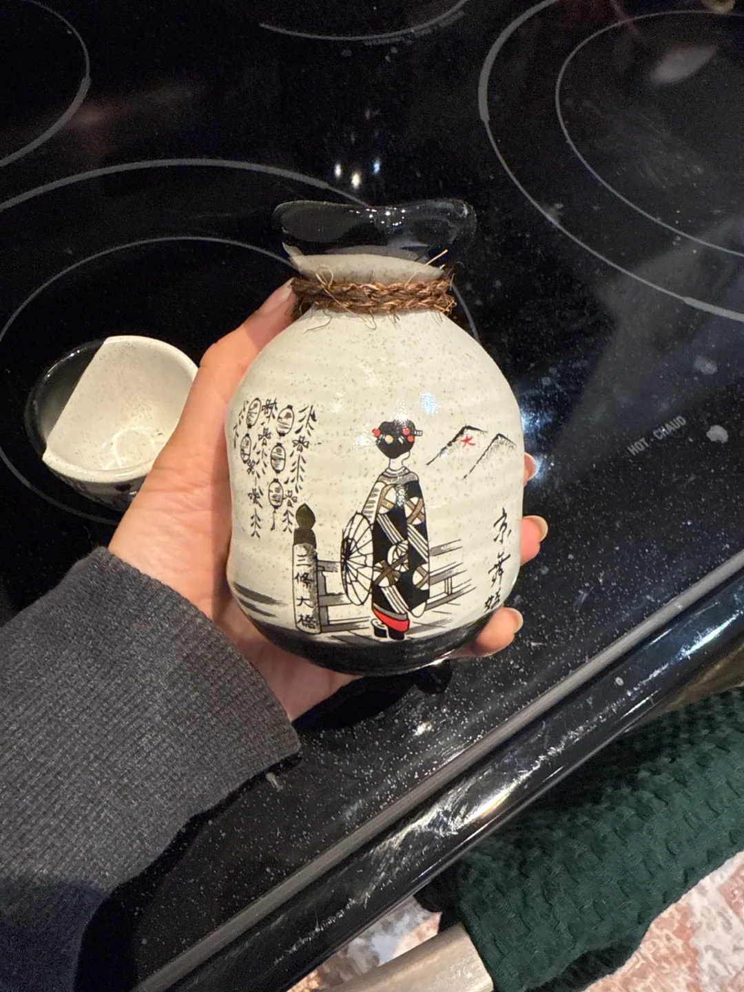 Authentic Japanese Sake Set image indicator(2)