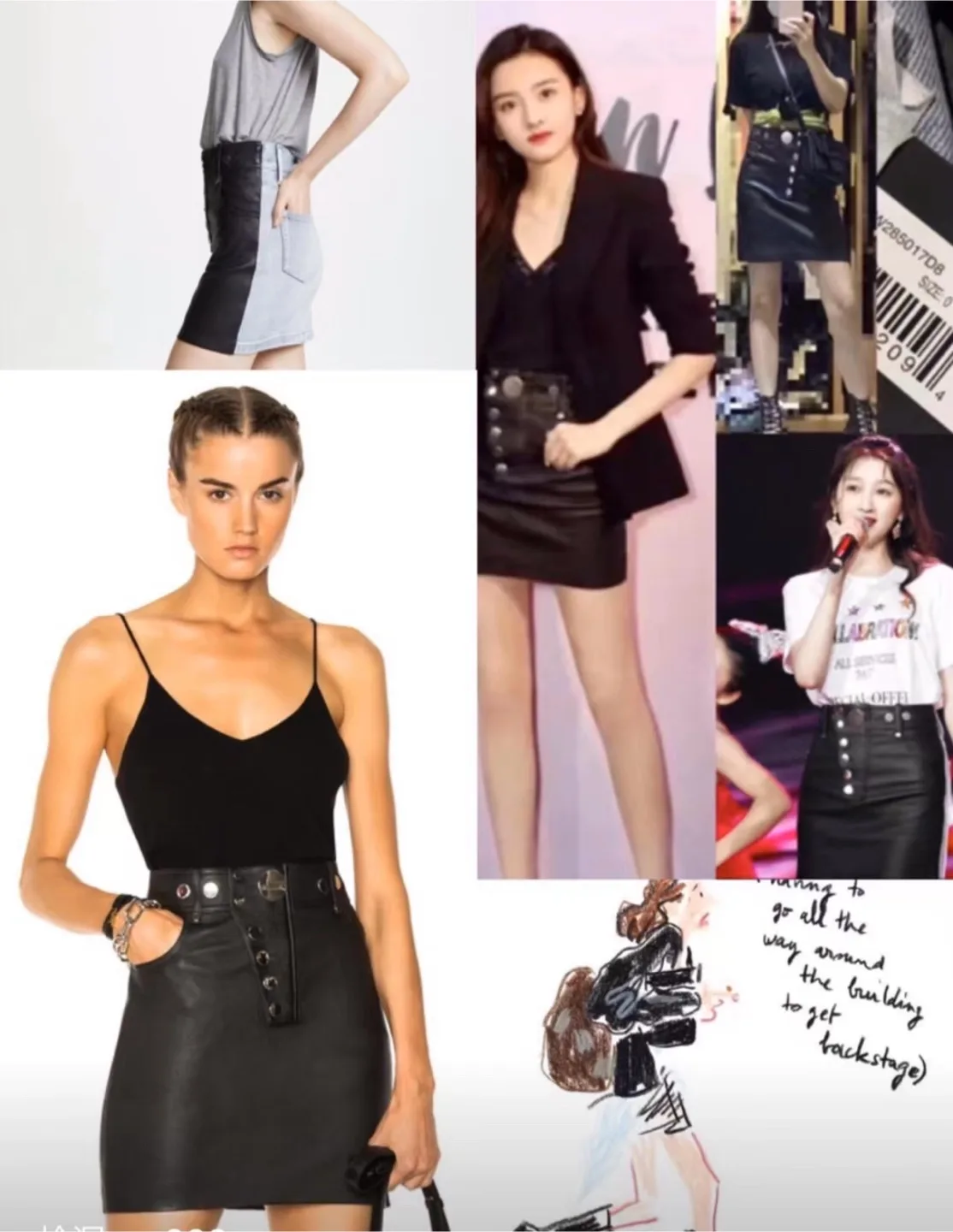 Alexander Wang Leather and Denim Skirt