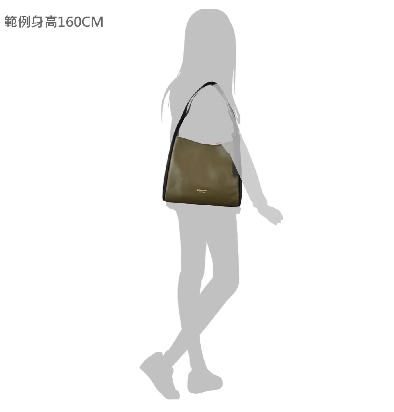 Kate Spade Knott Duck Green Large Pebbled Leather Shoulder Bag image indicator(10)