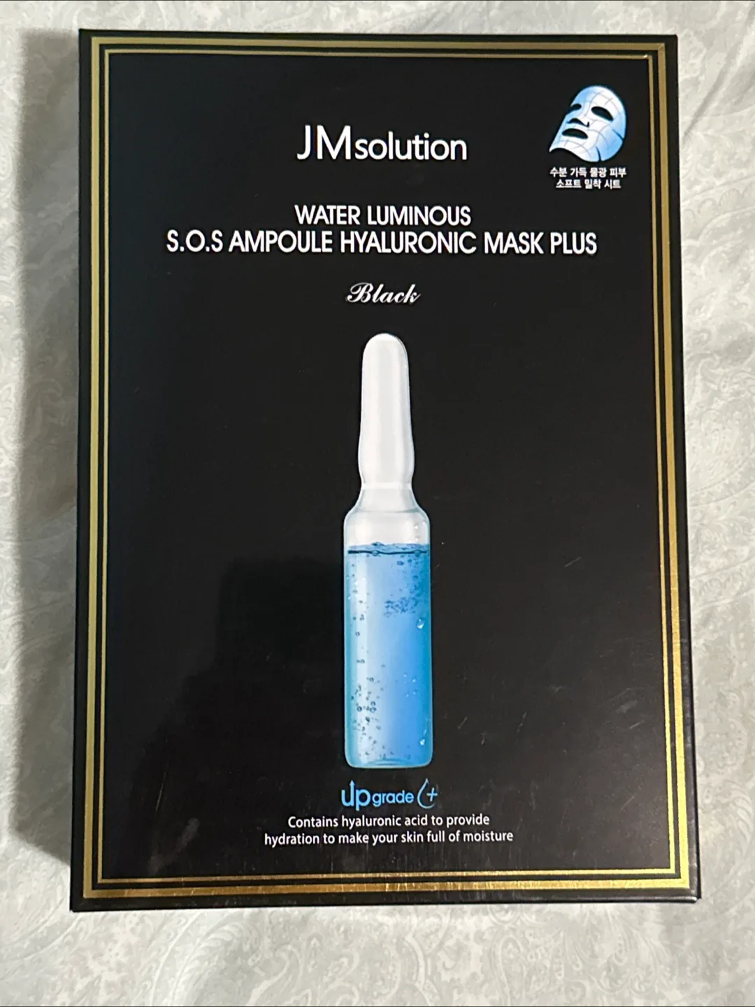 JM solution Water Luminous S.O.S Ampoule Hyaluronic Mask thumbnail