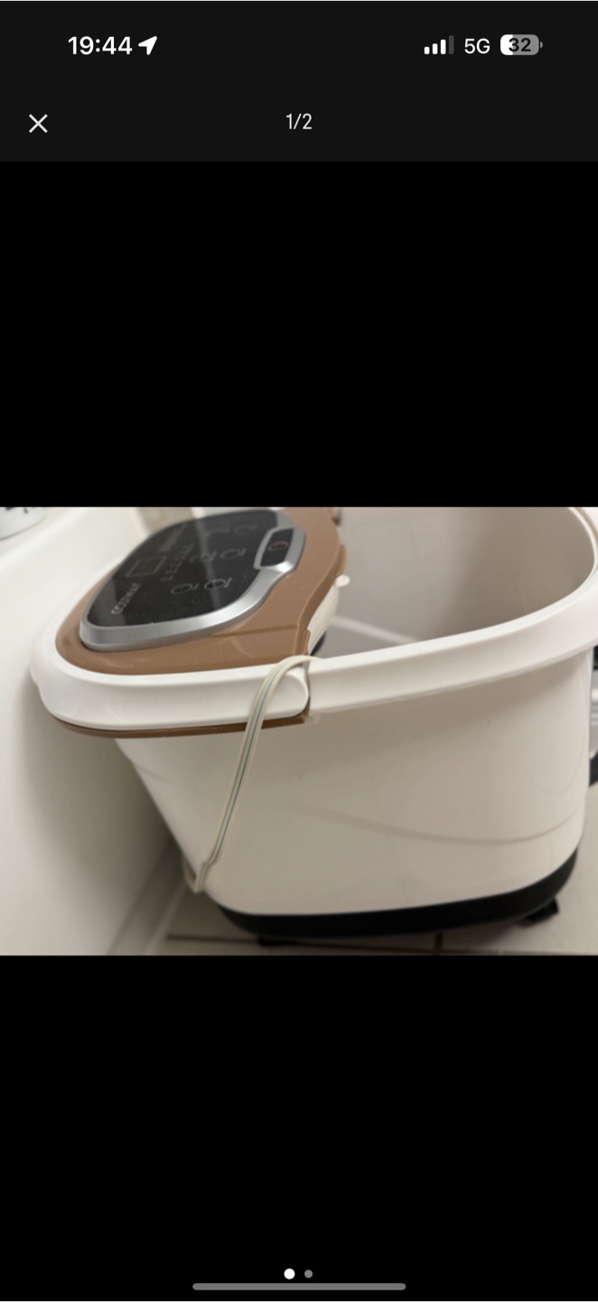 Foot spa