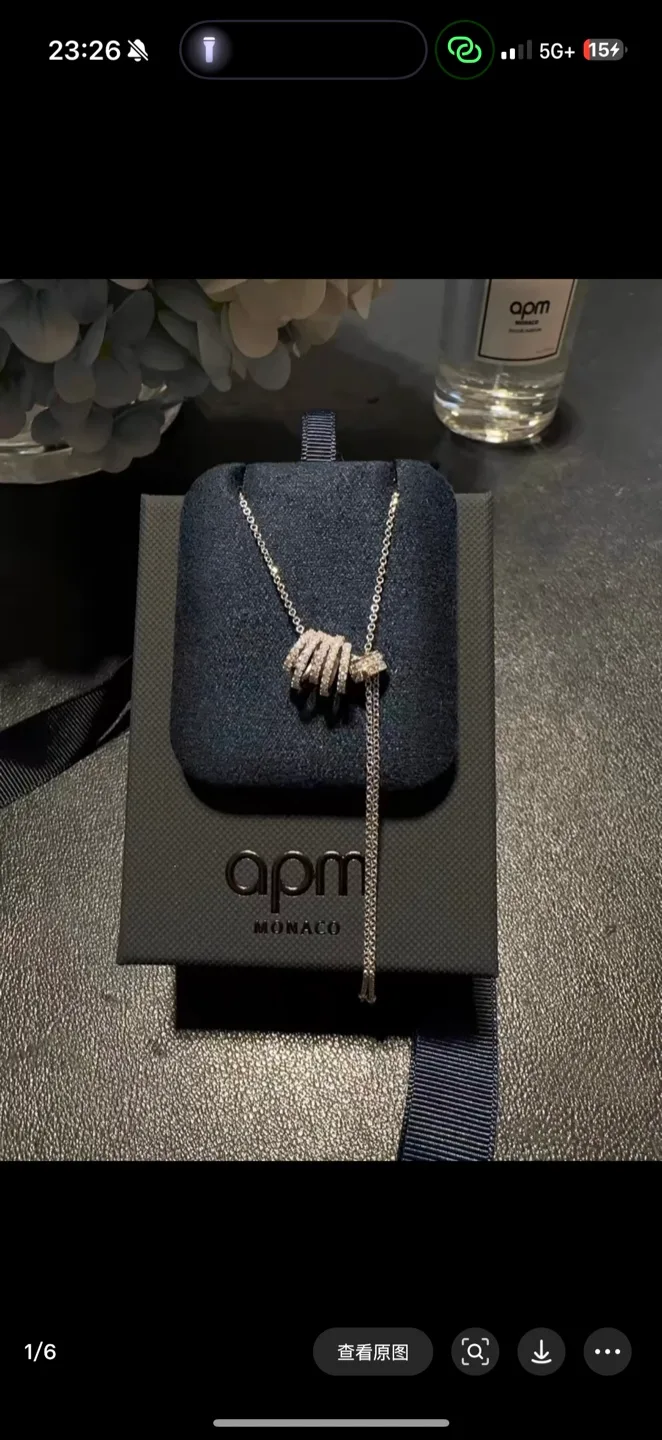 APM Monaco Necklace thumbnail