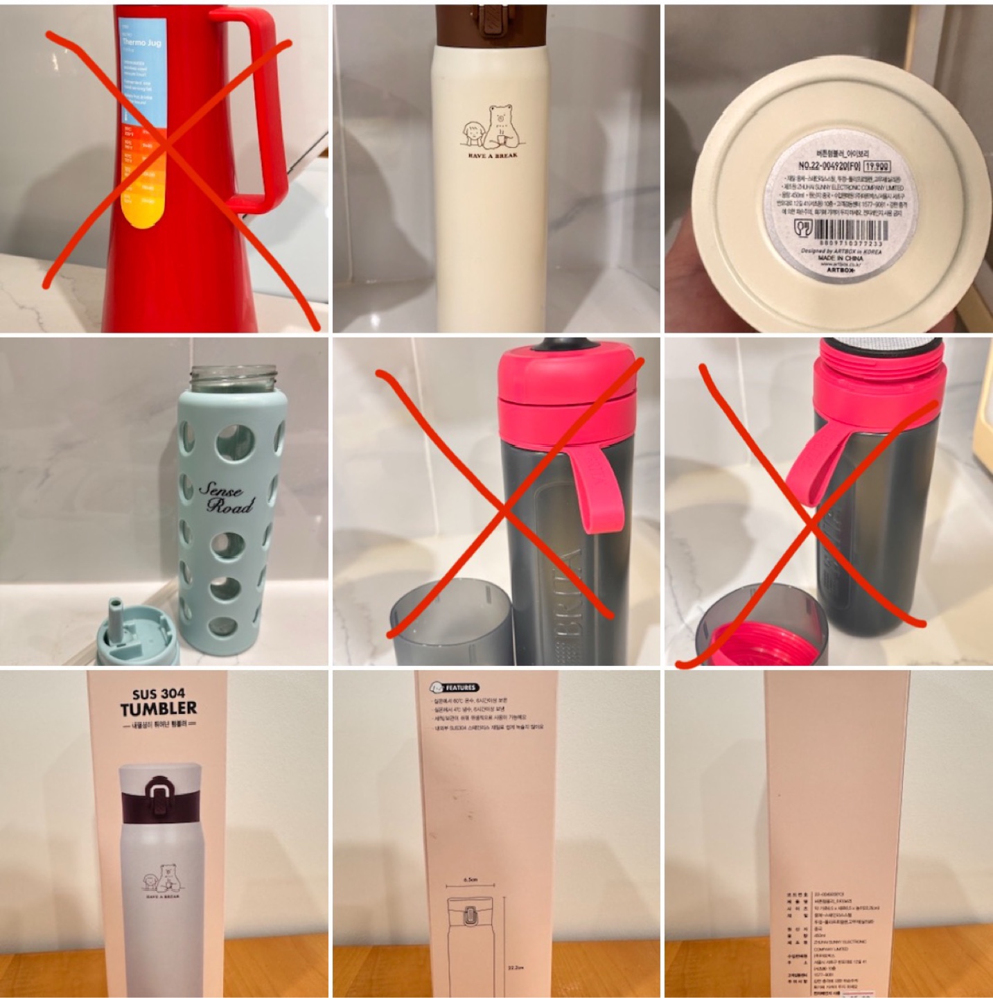 Bottles (Thomas, reusable, glass)