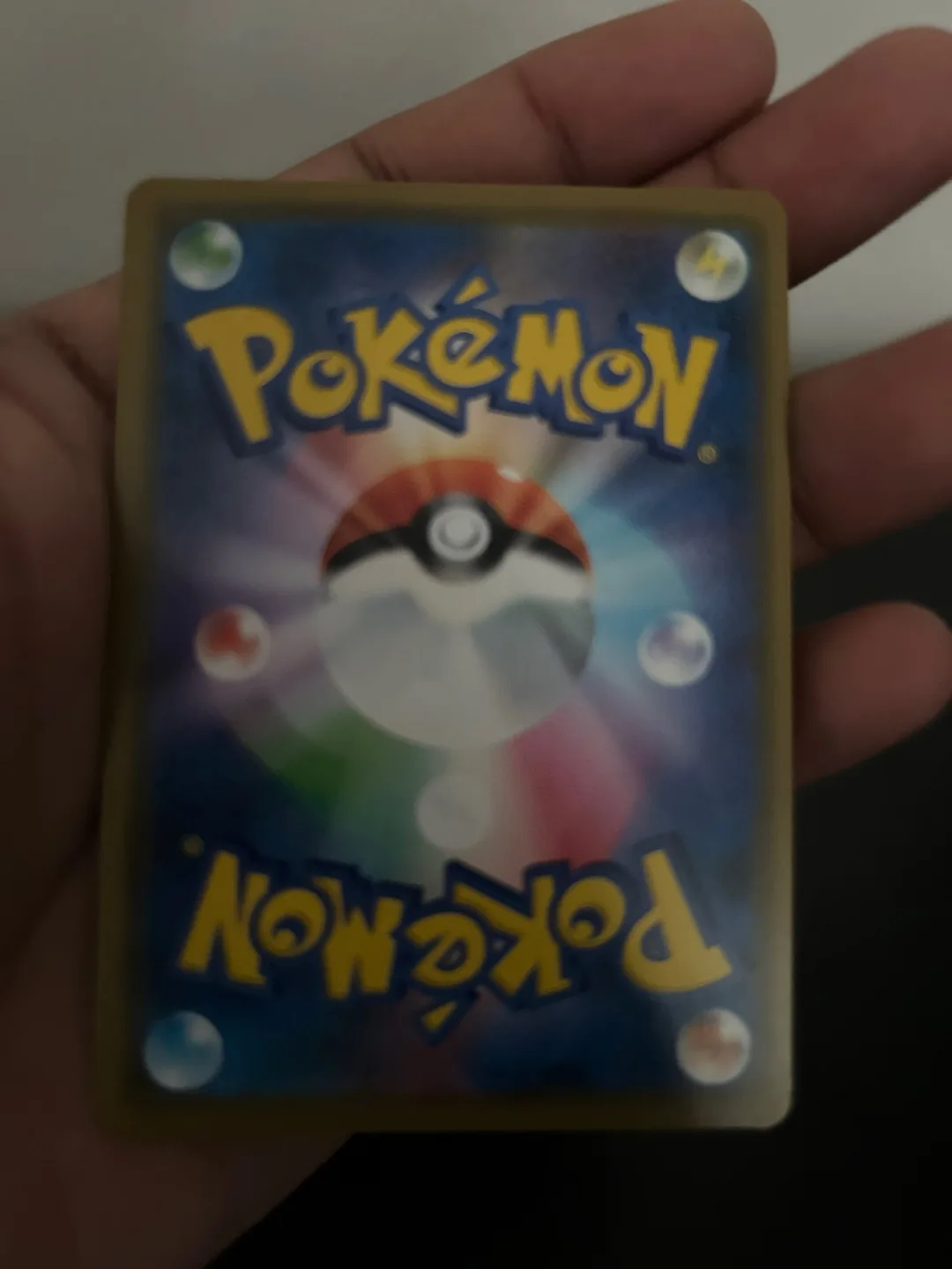 Pokemon Card - Alolan Persian GX image indicator(2)