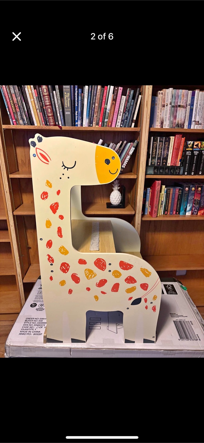Giraffe Learning Tower