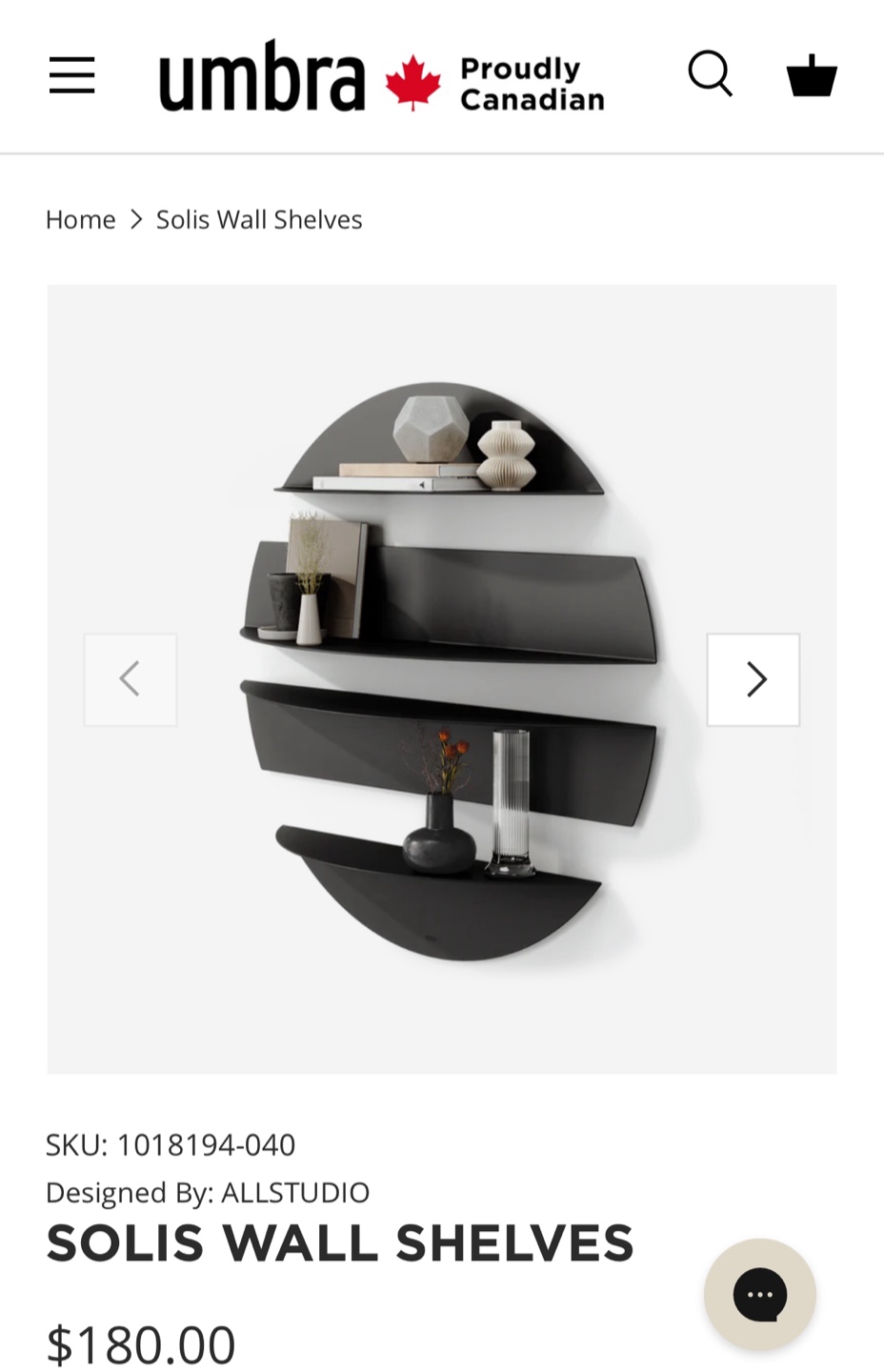Umbra Solis Wall Shelves - photo 2